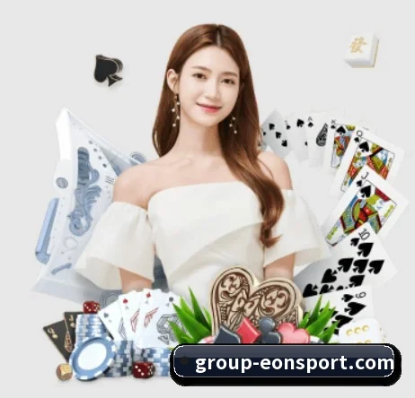 意昂足球 APP | eonsports